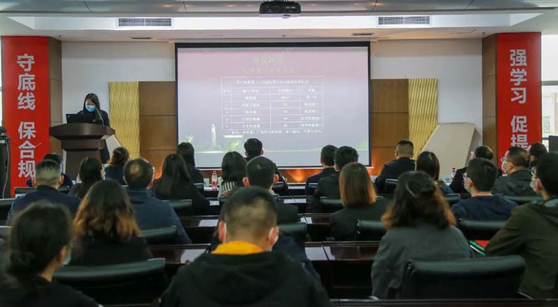 扬子江药业集团第四十七次开云在线第三十四届“质量月”总结大会召开