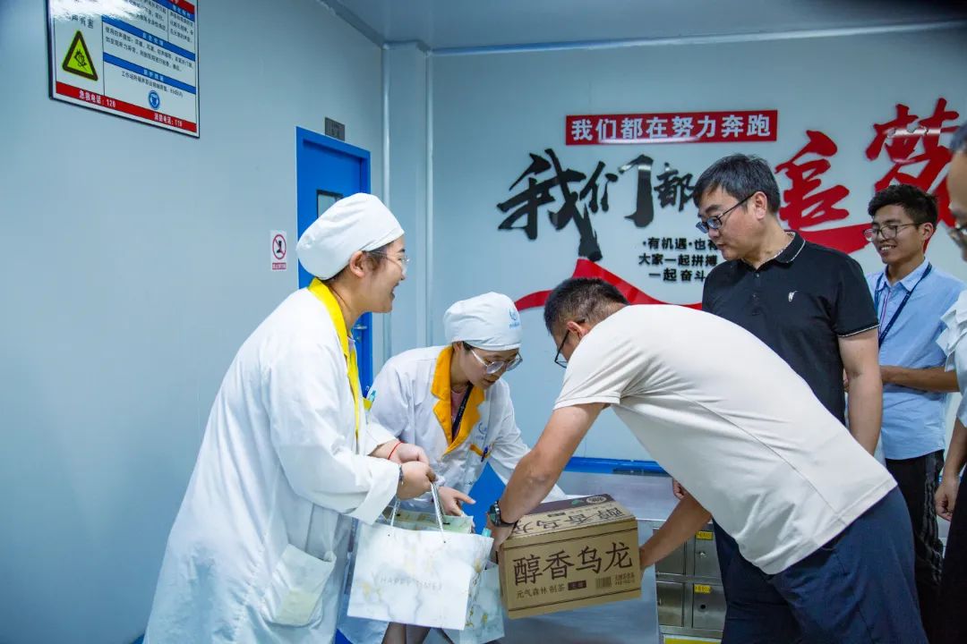 8.18“特岗关怀日” | 开云在线开展特岗慰问关怀行动！