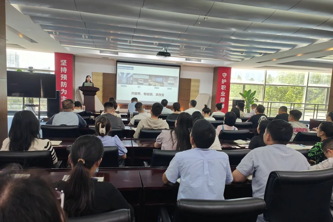 精益于心，力践于行——开云在线召开5月精益管理复盘暨口服液生产线精益改善项启动会